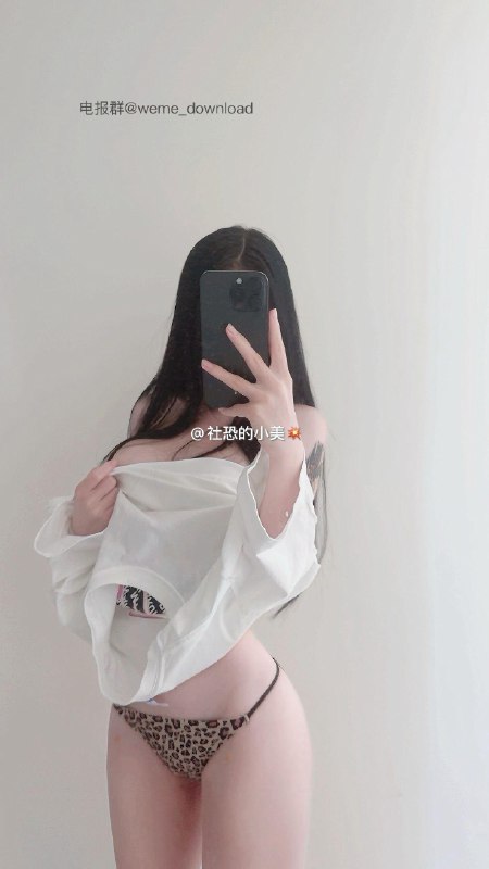 图片[1]-抖音 BT富儿 微密圈 019期 【3P2V】最新至：2025.4.21-微私密圈-全网最全抖音网红铁粉写真空间