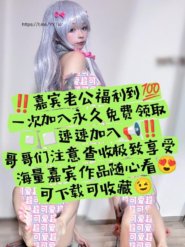 图片[1]-抖音 BT富儿 微密圈 019期 【3P2V】最新至：2025.4.21-微私密圈-全网最全抖音网红铁粉写真空间