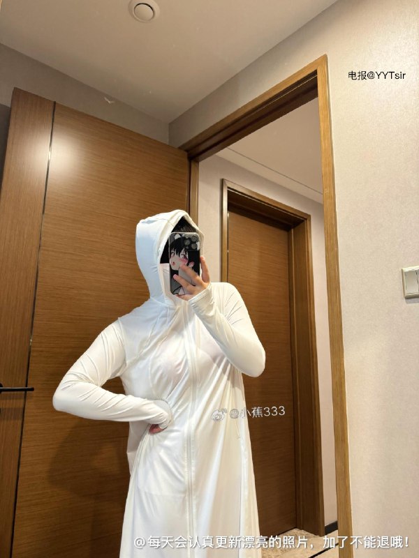 图片[1]-抖音 BT富儿 微密圈 019期 【3P2V】最新至：2025.4.21-微私密圈-全网最全抖音网红铁粉写真空间