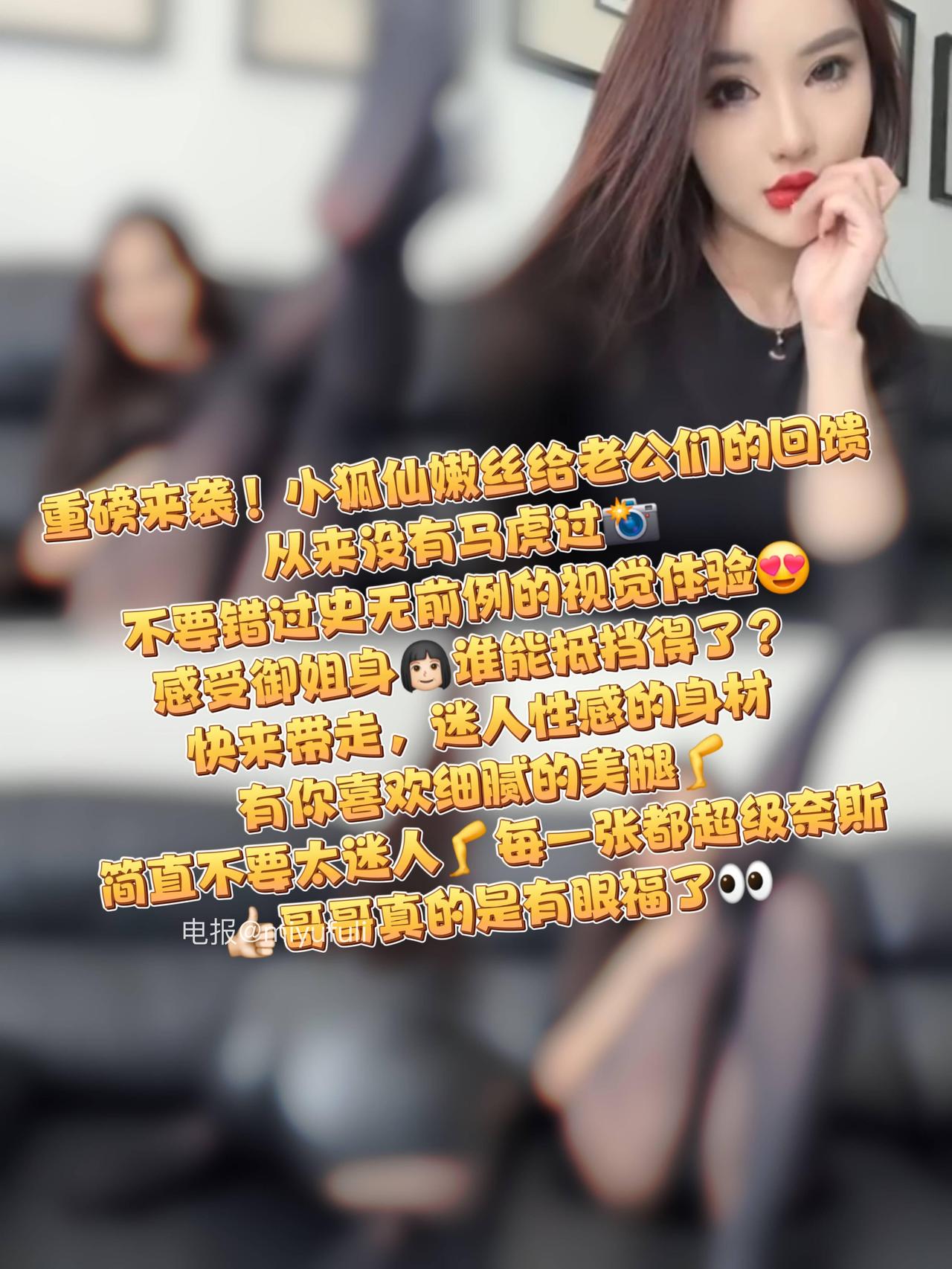 图片[1]-抖音 BT富儿 微密圈 019期 【3P2V】最新至：2025.4.21-微私密圈-全网最全抖音网红铁粉写真空间